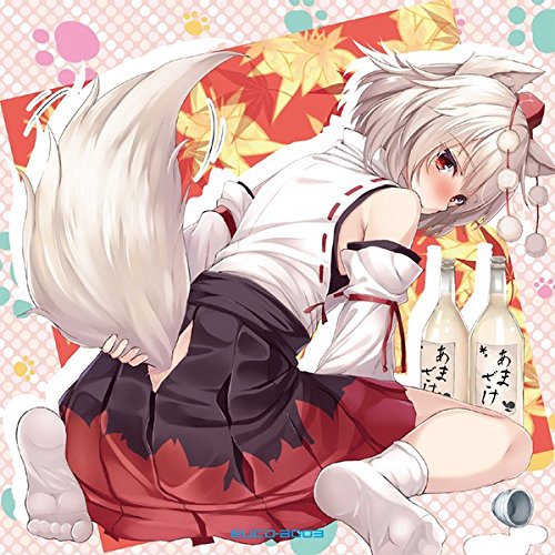 Eurobeat Union The Best Of Nu Ko Eurobeat Amazon Com Music