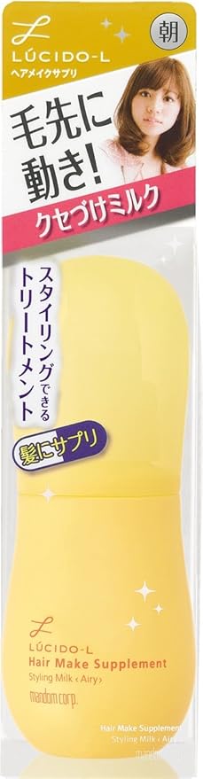 Amazon Lucido L ルシードエル ヘアメイクサプリ エアリーフロートミルク 70g Lucido L ルシードエル ヘアウォーター ミスト 通販