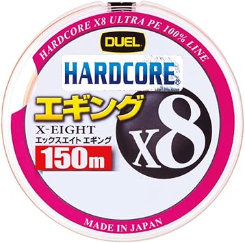 Amazon Duel デュエル Hardcore ハードコア Peライン 1号 Hardcore X8 エギング 150m 10m 3色マーキングシステム エギング H3305 Duel デュエル スポーツ アウトドア