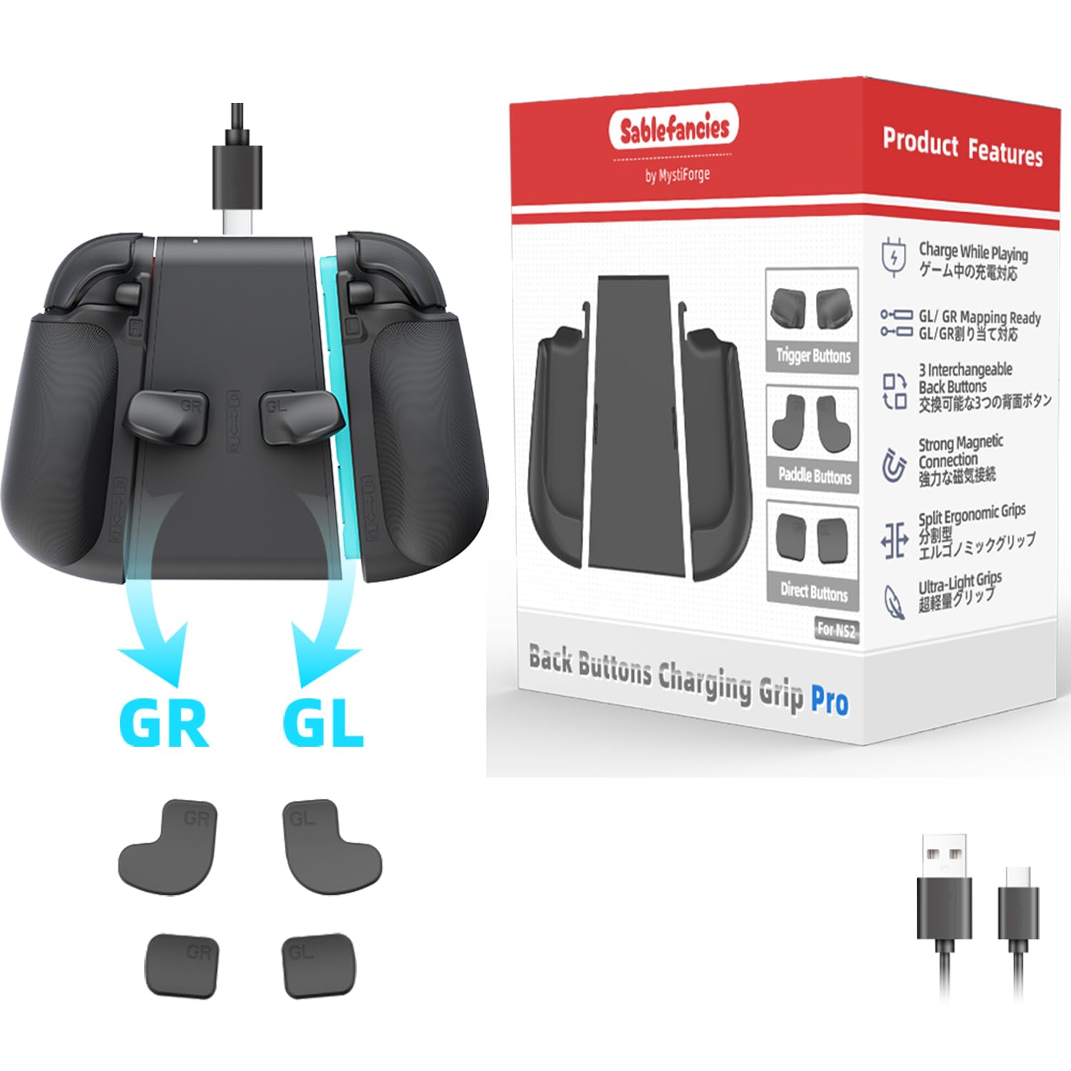SableFancies Grips + Back Buttons Charging Grip Set for Nintendo Switch 2 Joy-Con 2 – Split Ergonomic Grips, Charge While Playing, GL/GR Mapping Ready, Anti-Slip TPU, Quick Release