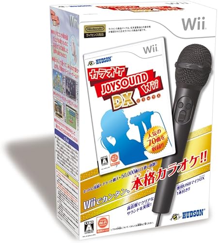 Amazon カラオケjoysound Wii Dx ゲームソフト