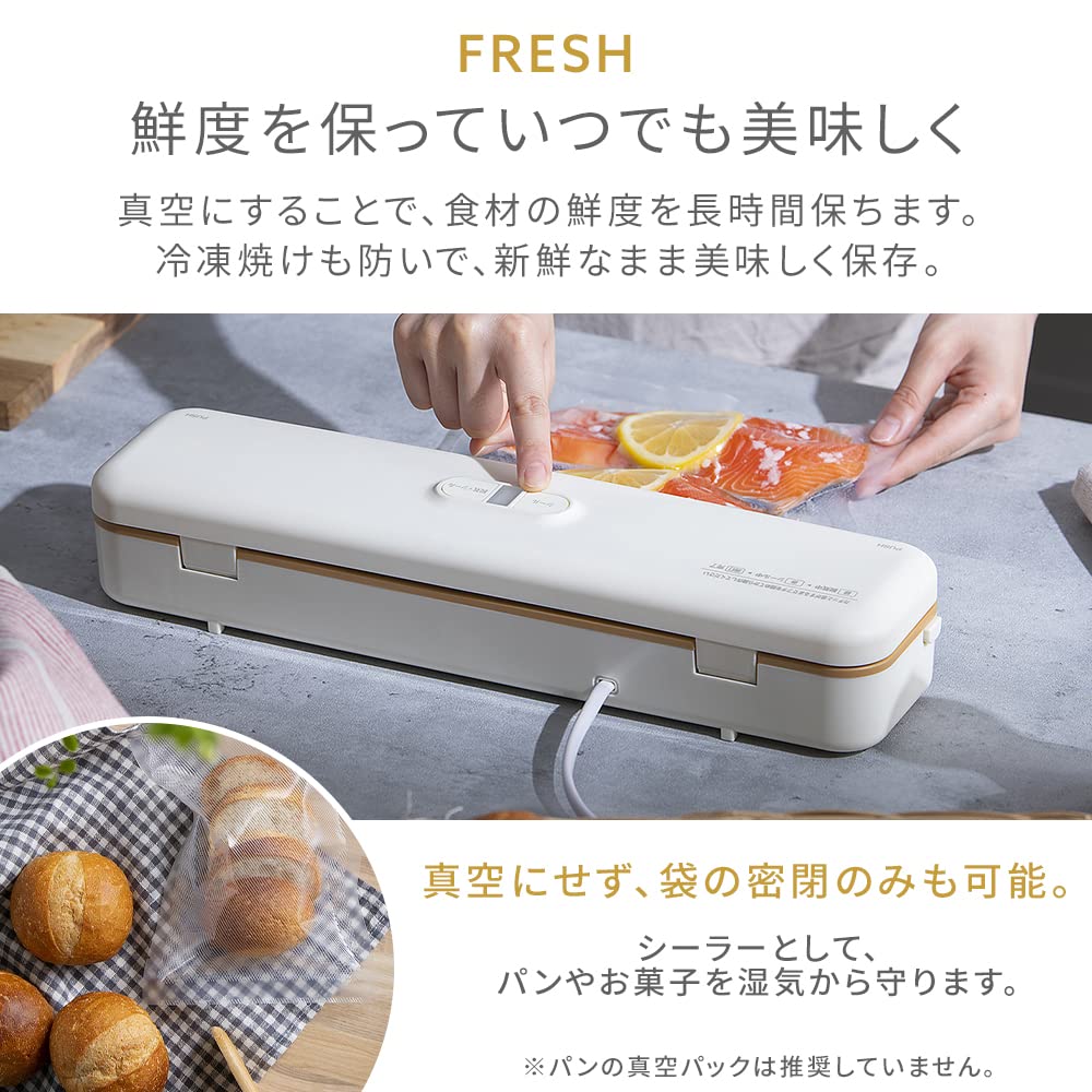 Iris Ohyama VPF-S50 Food Sealer, Vacuum Sealer Convenient, 50 kPa, Vacuum Storage, Refrigeration, Compact, Antioxidant, Cut, 3 Dedicated Bags, 2022 Model