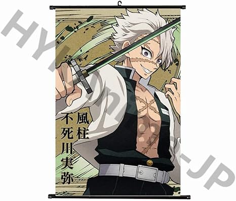 Amazon Co Jp Hykanime 鬼滅の刃 不死川 実弥 タペストリー 壁掛け ポスター 21cm 30cm 軸物 掛ける絵 ホビー
