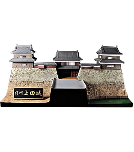 Amazon.com: Doyusha DX1 1/380 著名日本城堡DX 系列,世界文化遺產,姬
