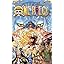 ONE PIECE 65 (ジャンプコミックス) (コミック) photo