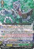 Cardfight!! Vanguard TCG - Fervent Professor, Guru Tiger (G-BT02/034EN) - G Booster Set 2: Soaring Ascent of Gale & Blossom
