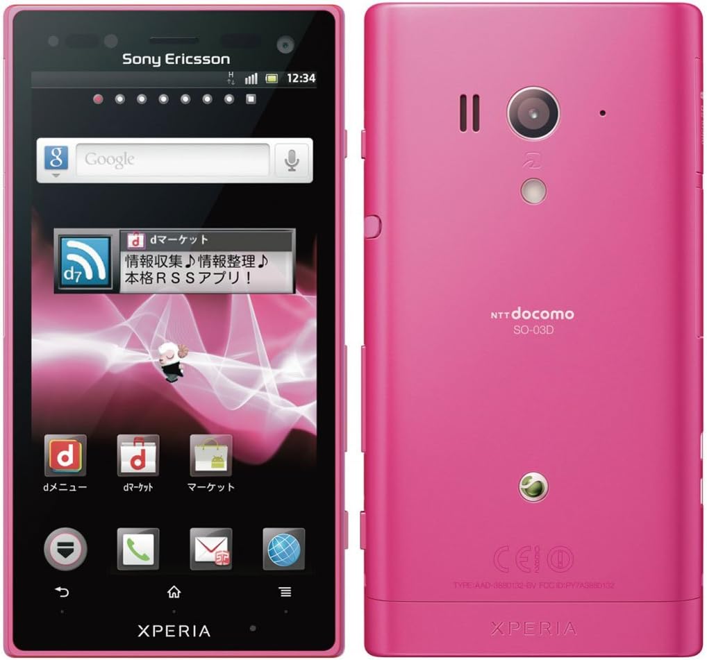 Amazon Xperia Acro Hd So 03d Docomo Sakura スマートフォン本体 通販