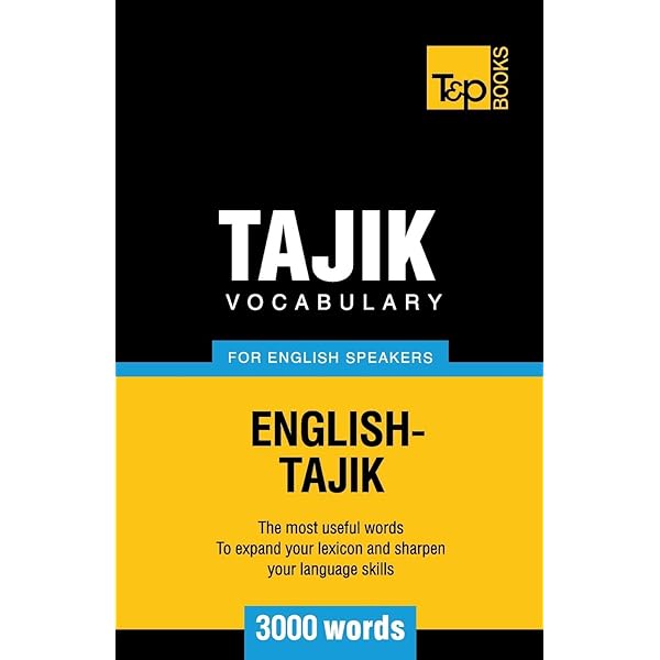 Kazakh vocabulary for English speakers - 9000 words (American