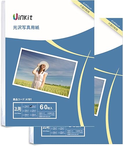 Amazon 2l判 写真用紙 光沢 インクジェット専用 超きれい 写真 2l判 サイズ 1枚 厚手0 28mm Uinkit A191 フォト用紙 文房具 オフィス用品