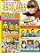 Livro Projetos Escolares - Educação Infantil: Edição 4