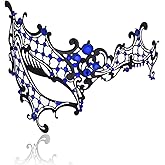 MYMENU Masquerade Mask for Women Shiny Rhinestone Metal Mask Venetian Mask for Party Prom Ball