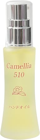 Amazon Co Jp ハンドクリーム カメリア510 30ml ドラッグストア