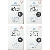 Japan DAISO Soft Clay Lightweight Non-Toxic Clay (White4)