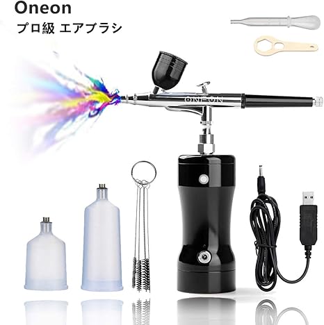Amazon Oneon 進化版 エアブラシ セット ダブルアクション 型 充電式エアブラシ 塗料 カップ 付き 3個 7cc cc 40cc プラモデル 塗装 スプレーガン 模型 美術 ケーキ 化粧 工具 持ち運びやすい 取扱説明書付き ブラック エアブラシ 通販