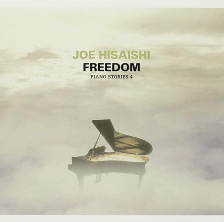 Joe Hisaishi Freedom Piano Stories 4 Amazon Com Music