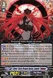 Cardfight!! Vanguard TCG - Silver Thorn Dragon Queen, Luquier 