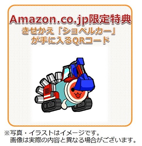 Mua 太鼓の達人 ドコドン! ミステリーアドベンチャー 【Amazon.co.jp