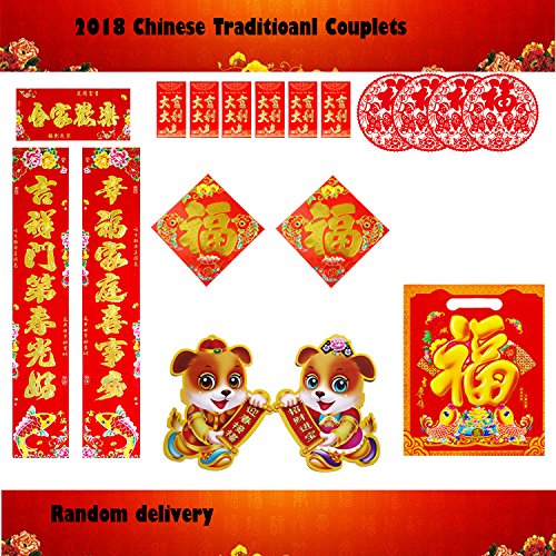 Chinese New Year Decorations 2018 - Chinese Couplets, Spring Festival Scroll Lunar New Year's Paintings Pictures (18pcs Zodiac Gift Packs)