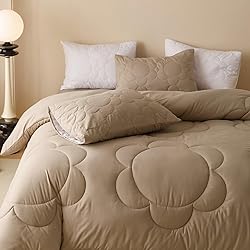 Cottonight Khaki Sunflower Comforter Set King