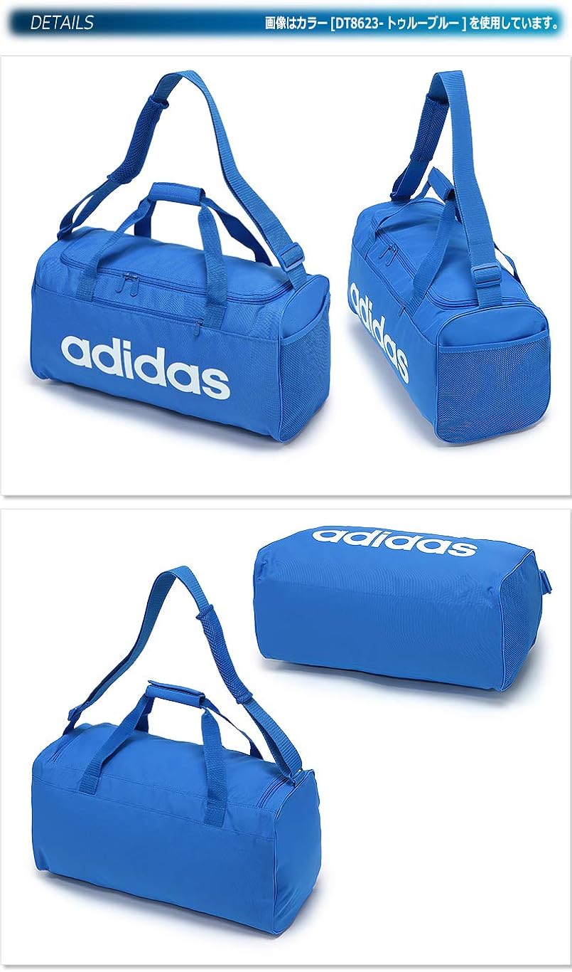Amazon Co Jp アディダス ボストン バッグ スポーツ スモール 小さい ダッフル 部活 中学生 高校生 メンズ レディース 男女兼用 リニア チームバッグ S Fsw91 Dt8623 トゥルーブルー スポーツ アウトドア