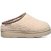 BEARPAW Women's Snuggle Martis Pale Pink Slipper