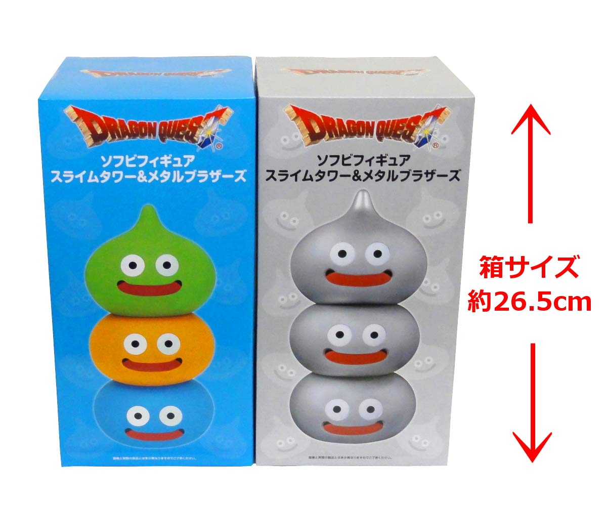 Jongeres ダウンロード可能 ドラクエ スライム 壁紙