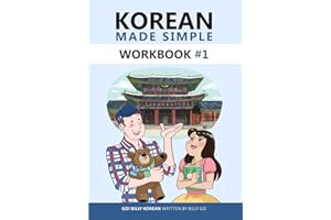 Korean Made Simple Workbook #1