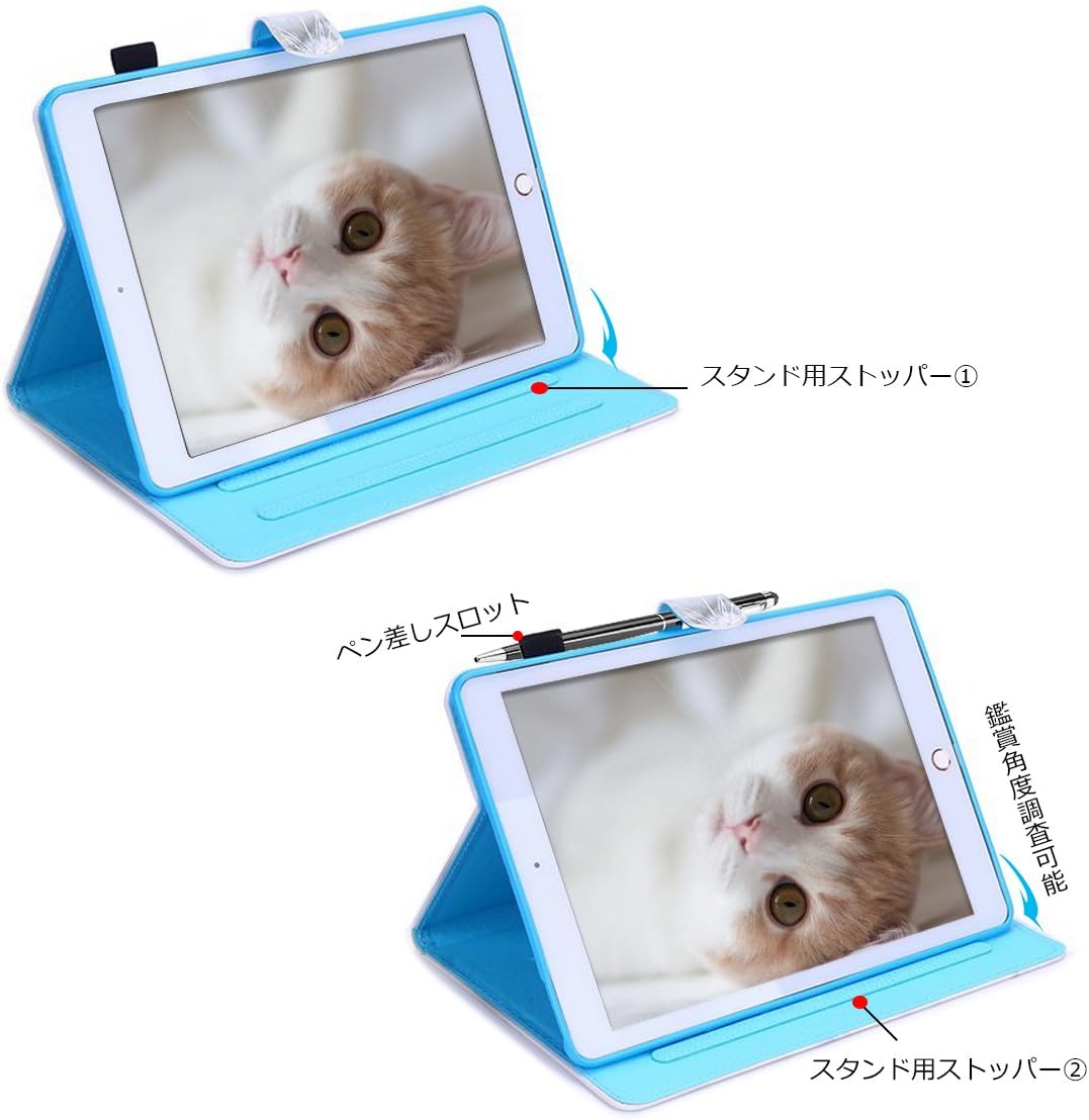 Amazon Ipad Air 2 ケース Ipad Air2 カバー オートスリープ ブック型 可愛いネコ ねこ 猫 Ipad Airカバー スマートカバー 手帳型 保護フィルム付き タッチペン付き Ackaban ペンホルダー ペン差し アイパッドエアー2ケース アイパッドミエアー2カバー かわいい 猫柄 Amazon Ipad Air 2 ケース Ipad Air2 カバー オートスリープ ブック型 可愛いネコ ねこ 猫 Ipad Airカバー スマートカバー 手帳型 保護フィルム付き タッチペン付き Ackaban ペンホルダー ペン差し アイパッドエアー2ケース アイパッドミエアー2カバー かわいい 猫柄