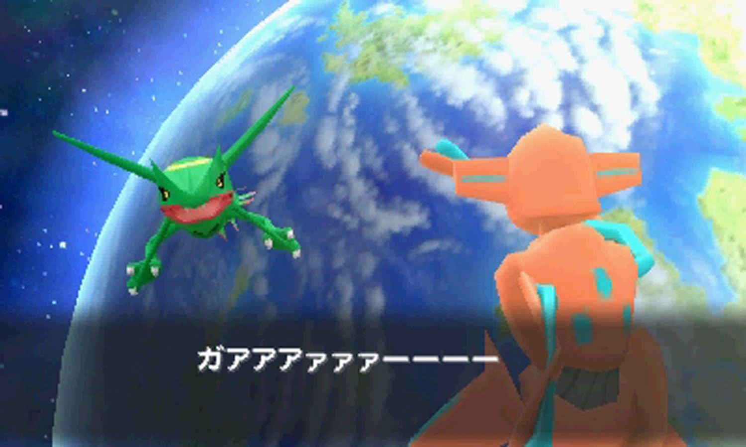 ポケモン超不思議のダンジョン Amazon Es Videojuegos