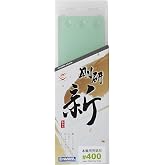Naniwa NA-0040 New Arata Professional Rough Whetstone #400 8.3 x 2.8 x 0.6 inches (210 x 70 x 15 mm)