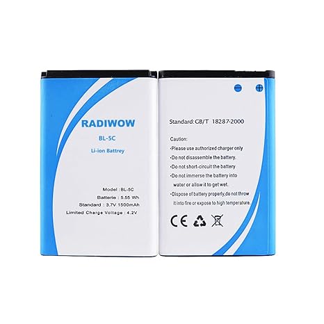 BL-5C Rechargeable Battery 1500Mah with Current Protection 2 Pieces(5C-2pc)