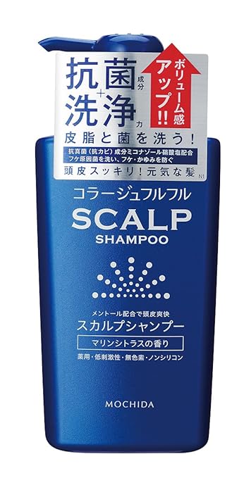 持田ヘルスケア コラージュフルフル スカルプシャンプー