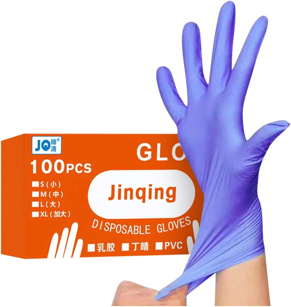 ATRISE Nitrile Disposable Gloves 100PC Rubber Comfortable Disposable Mechanic Nitrile Gloves Dishwashing Kitchen Work Garden Gloves Latex Free