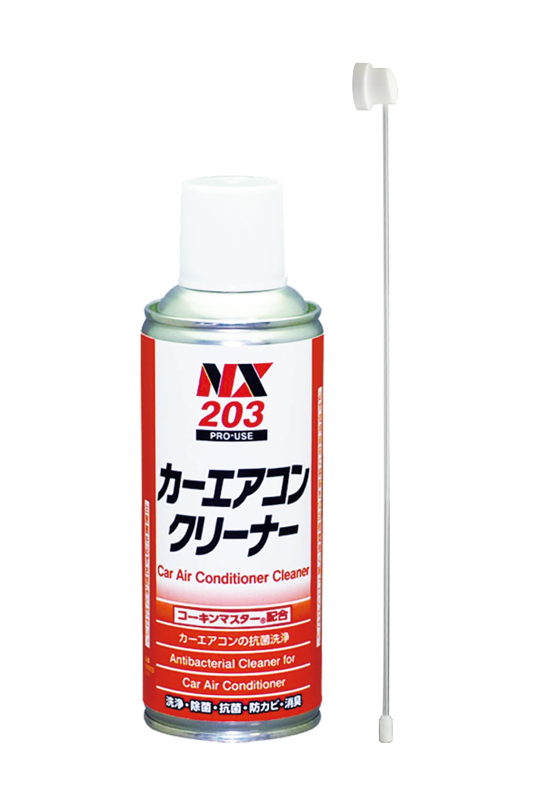 イチネンケミカルズ(Ichinen Chemicals) 車用 エアコン関連 カーエアコンクリーナー 50g NX203 エアコン内部洗浄商品画像