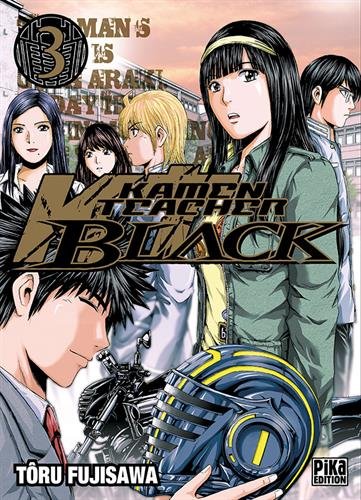 Kamen teacher black