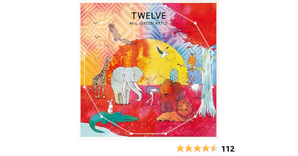 Amazon Com Twelve Mrs Green Apple Mp3 Downloads