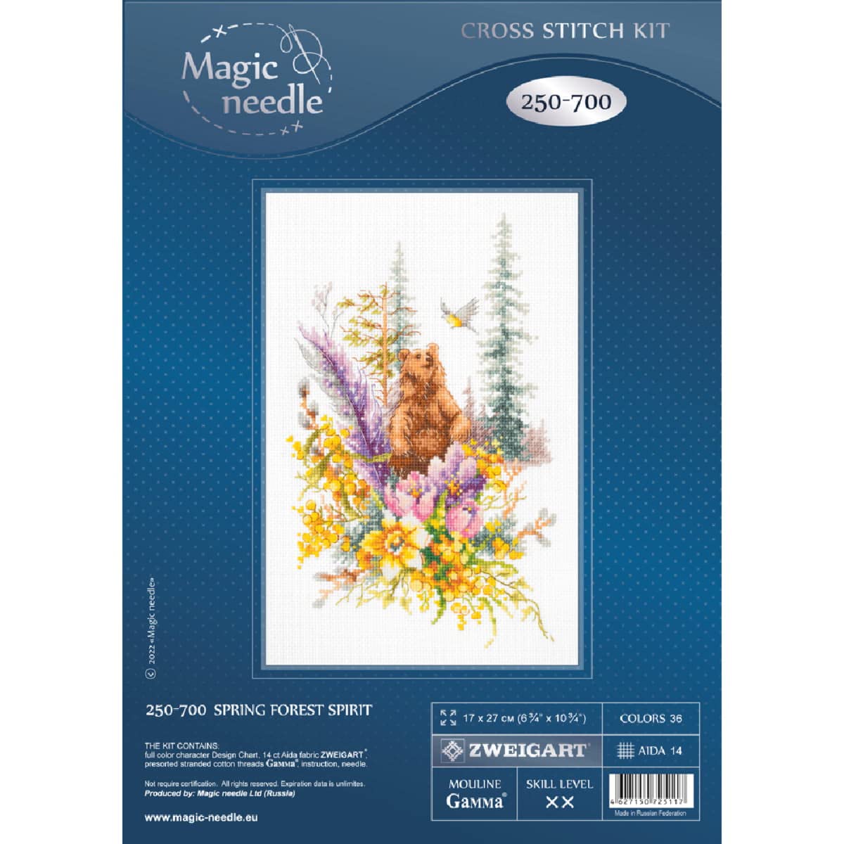 View 2