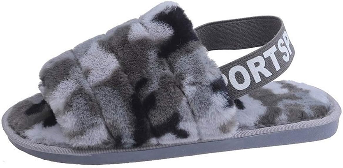 XIALIUXIA Open Toe Women's Leopard Fuzzy Slippers, Elastic Strap Soft