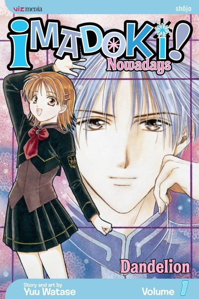 Amazon.com: Arata: The Legend, Vol. 1 eBook : Watase, Yuu: Kindle