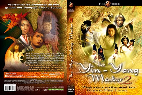 The Yin-Yang Master 2