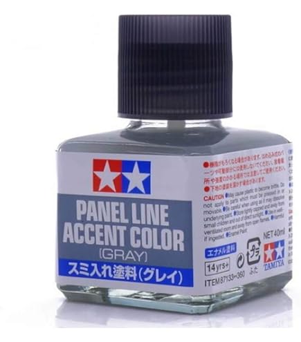 Amazon.com: ガイアノーツ EP-03 イージーペインター 用スペアボトル