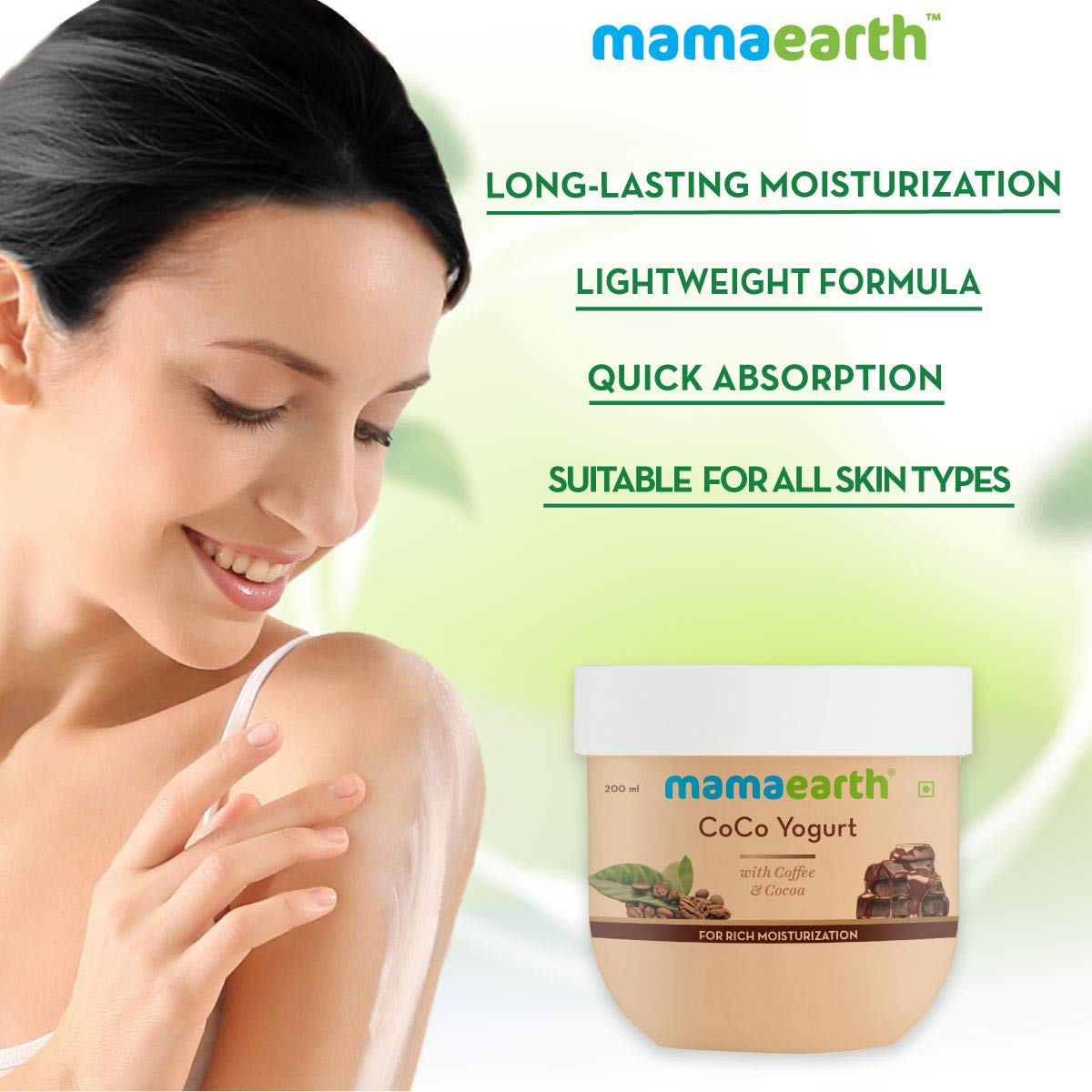 mamaearth coco body yogurt
