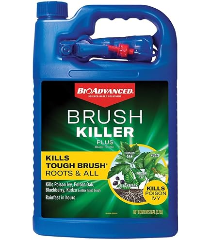 Amazon.com : BrushMaster Herbicide, 1 Quart, 7741081 : Outdoor And Patio  Products : Patio, Lawn & Garden