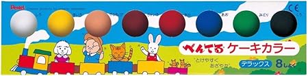Amazon Co Jp ぺんてる 固形水彩絵の具 ケーキカラー デラックス Wg4 8 8色 ホビー