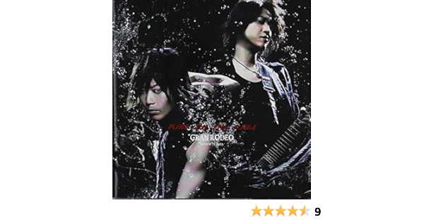 Ride On The Edge By Granrodeo 07 07 25 Amazon Com Music