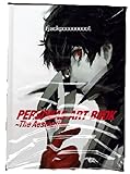 Persona 5 Limited Edition Deluxe Edition benefits art book