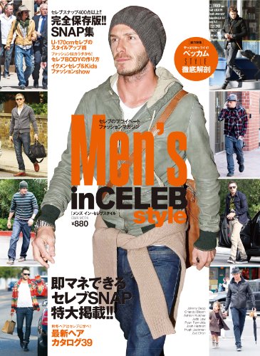 バックナンバー 表紙画像 3