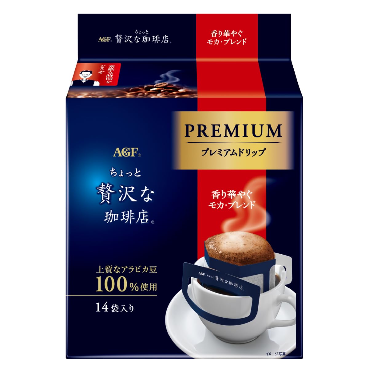 AGF ちょっと贅沢な珈琲店 レギュラーコーヒー プレミアムドリップ 香り華やぐモカブレンド 14袋×3袋 【 ドリップコーヒー 】商品画像