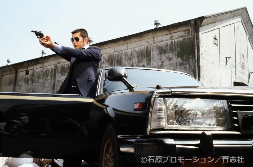 西部警察legend16 大門圭介forever 石原プロモーション 本 通販 Amazon