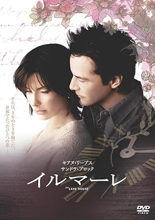 ã¤ã«ãã¼ã¬ [DVD] [DVD] (2010) ã­ã¢ãã»ãªã¼ãã¹; ãµã³ãã©ã»ãã­ãã¯; ãã£ã©ã³ã»ã¦ã©ã«ã·ã¥; ã¯ãªã¹ããã¡ã¼ã»ãã©ãã¼